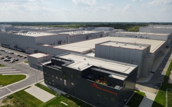 SK Innovation to get 90m euro in incentives from Hungary for battery plant project