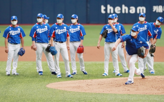 S. Korea bracing for tough pitching vs. Israel in 1st game at Tokyo Olympics