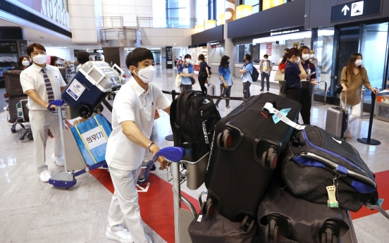 Main S. Korean Olympic delegation arrives in Tokyo