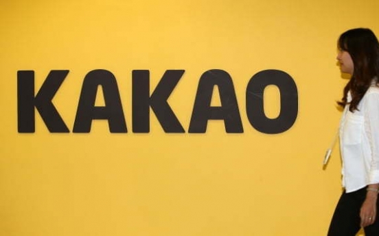 Kakao’s Ground X picked as preferred bidder for BOK’s digital currency project