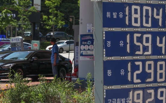 [News Focus] Korea’s gasoline prices climb to 32-month high