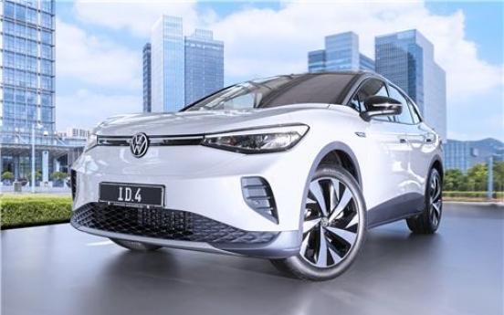 Hankook Tire supplies tires for Volkswagen's all-electric ID.4 SUV