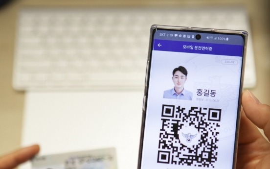 S. Korea to launch pilot operation of mobile driver's license in Jan.