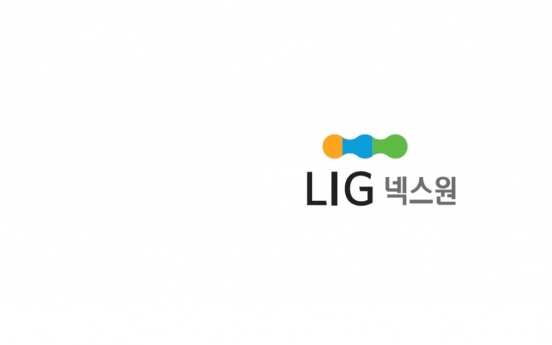 LIG Nex1 launches ESG committee