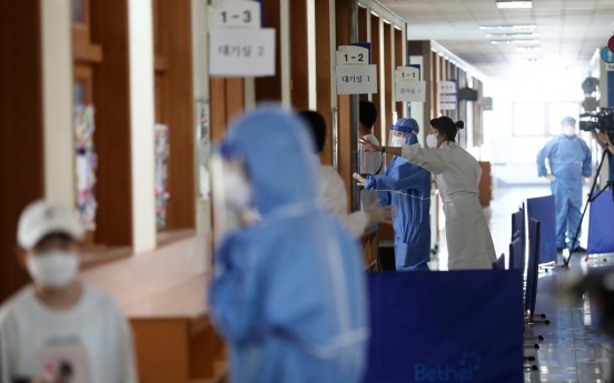 Non-Seoul areas to be placed under 2nd highest virus curbs starting Tuesday