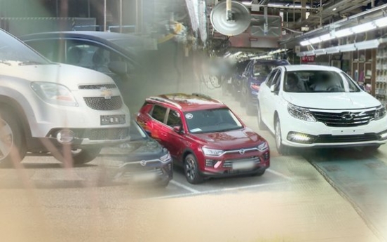 S. Korean units of foreign auto trio suffer worst slump in over 2 decades