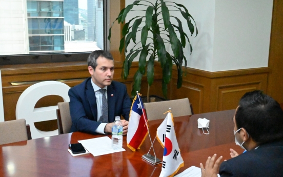 [Diplomatic Circuit] S. Korea has tremendous opportunities for future and green economy in Chile: vice trade minister