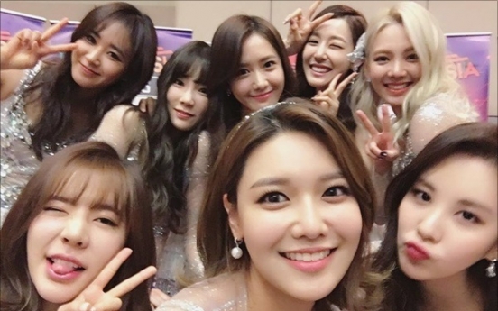 [Today’s K-pop] Girls’ Generation to appear in variety show to mark 14th debut anniversary: report