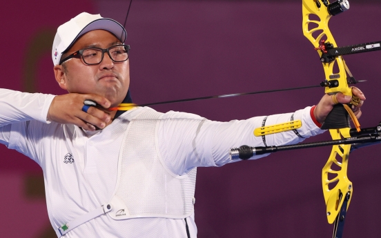 [Tokyo Olympics] Archer going for 2nd gold in Tokyo