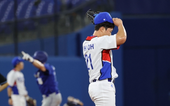 [Tokyo Olympics] Pitchers get early taste of hitter-friendly ballpark