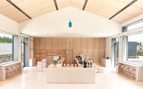 Blue Bottle Coffee arrives in Jeju