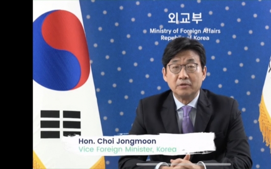 S. Korea to offer more than $15 million to global education fund from 2021-25