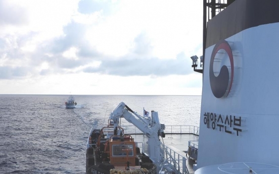 S. Korea rescues drifting fishing boat from Russian waters