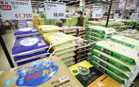 S. Korea to release 80,000 tons of rice in Aug. to cope with supply shortages