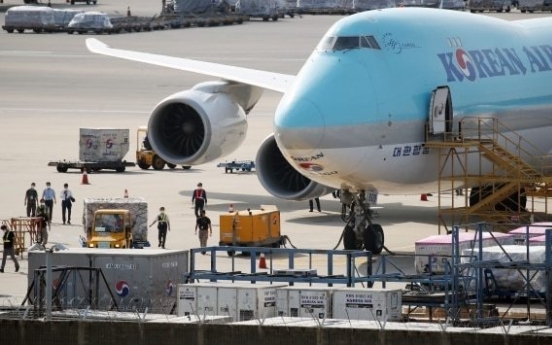 Incheon airport's cumulative cargo handling tops 50m tons