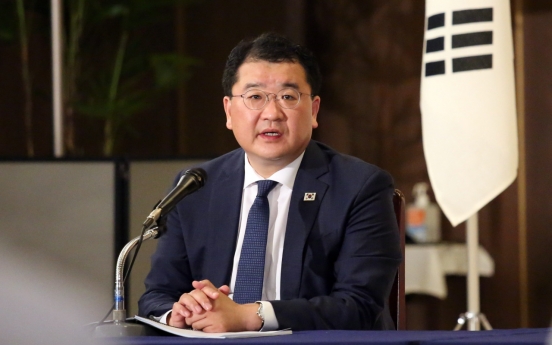 Vice FM Choi to visit Iran to attend Raisi's presidential inauguration this week