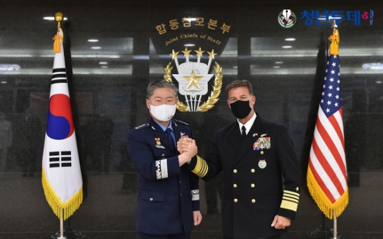 Strong US-Korea alliance enables diplomatic engagement with N. Korea: Adm. Aquilino