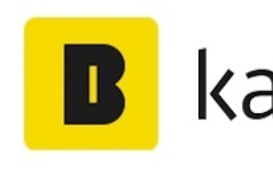 Online lender Kakao set to debut on stock market