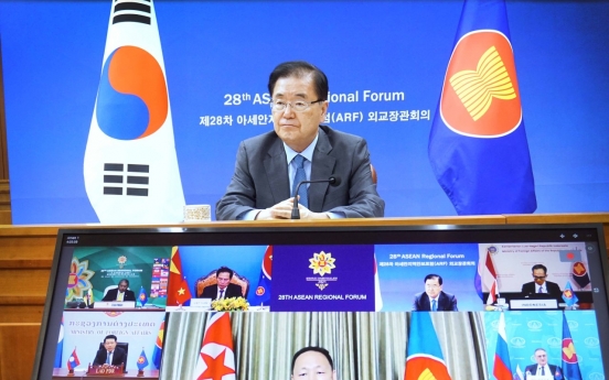 S. Korea's foreign minister reiterates calls for N. Korea’s return to dialogue