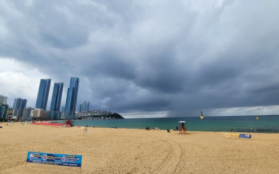 Tropical storm Lupit approaching East Sea near Korea, heavy rain forecast