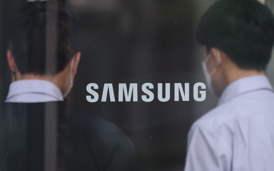 Samsung tipped to expedite investments, M&As with chief's parole