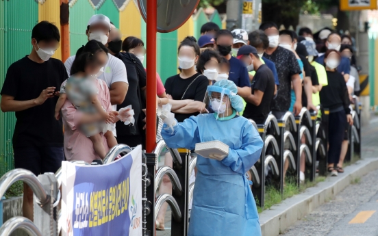 S. Korea’s daily new COVID-19 cases top 2,000 for first time