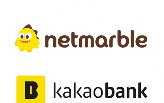 Netmarble cashes in W430b upon KakaoBank listing
