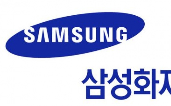 Samsung Fire & Marine Insurance Q2 net gains 16%