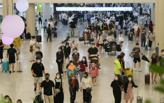 New COVID-19 cases dip to 1,800s amid worry over spike in holiday-tied cases