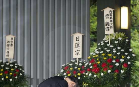 S. Korea voices deep regret over Suga's offerings, other leaders' visits to Yasukuni