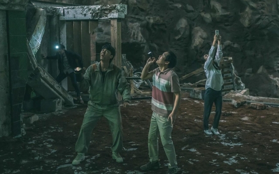 'Sinkhole' surpasses 1m admissions at fastest pace of 2021