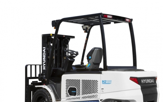 Hyundai Construction Equipment to develop small-sized forklifts