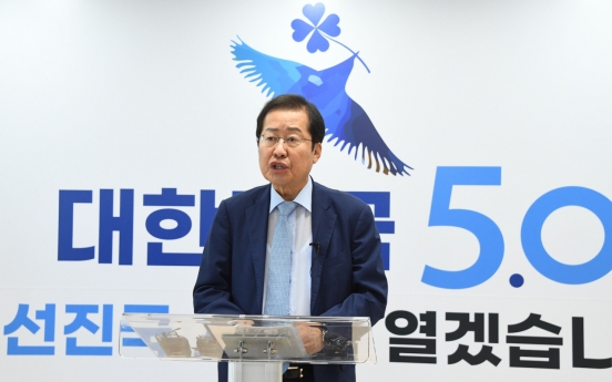 [Newsmaker] Five-term lawmaker Hong Joon-pyo announces 2nd presidential bid