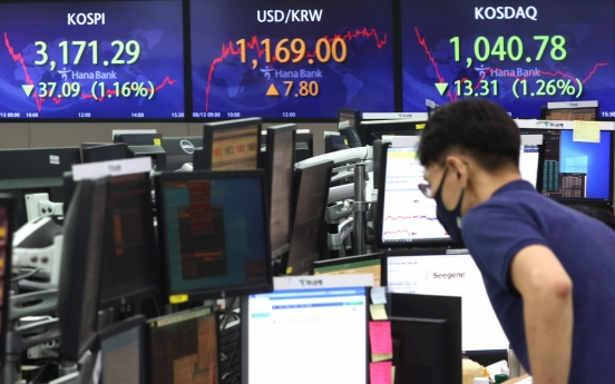 Seoul stocks snap 8-session losing streak ahead of Fed's minutes release