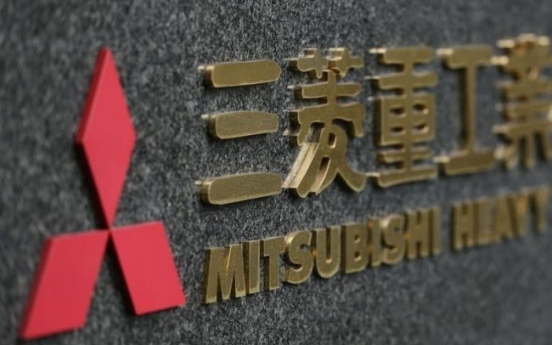 Court orders seizure of Japan's Mitsubishi Heavy's assets in S. Korea over forced wartime labor