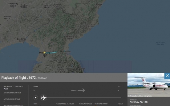 N.Korea flight of same jet type as leader's personal plane makes flight towards Wonsan: aviation tracker