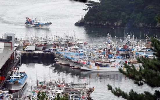 Govt. raises typhoon advisory to 'caution' as Tropical Storm Omais poised to hit southern areas