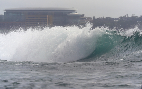 Downpours, strong winds forecast in Jeju, southern coastal areas, as typhoon expected to make landfall