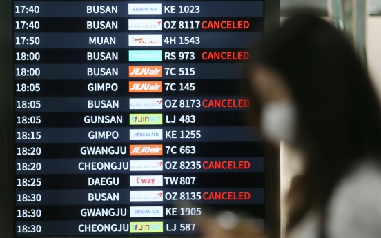 Typhoon Omais passing near S. Korea's southern island of Jeju