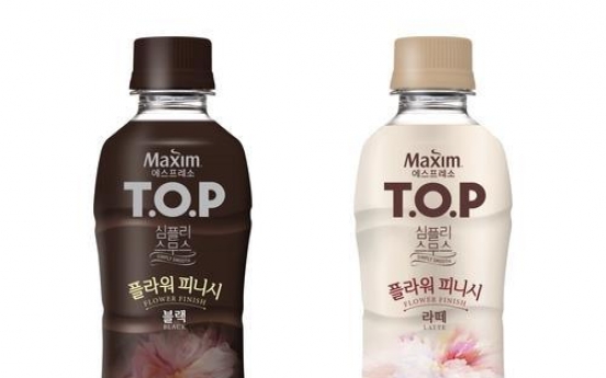 S. Korea's ready-to-drink coffee market grows 5.9% in H1