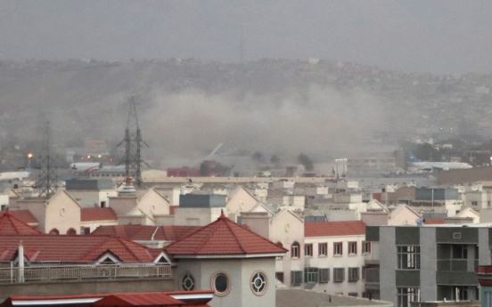 S. Korea denounces deadly bombings near Kabul airport