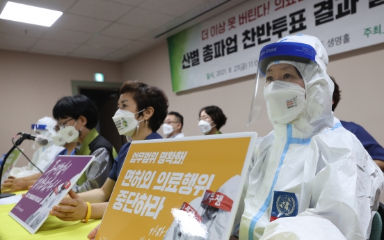 Unionized health workers to go on strike Sept. 2 amid prolonged pandemic