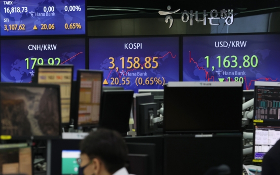 Seoul stocks slightly up ahead of Fed chair's speech