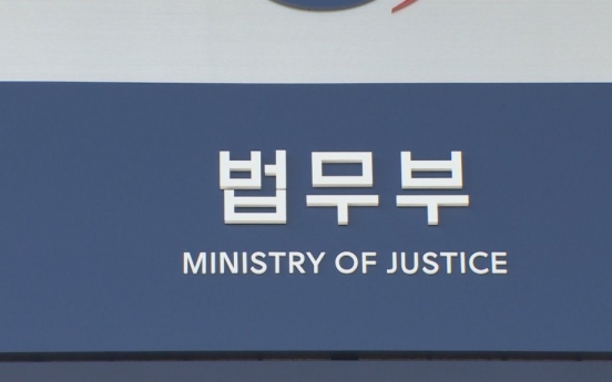 Justice ministry to toughen surveillance measures against convicts wearing ankle bracelets