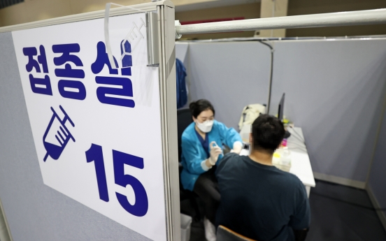 New cases under 1,500, S. Korea to offer booster shots in Q4