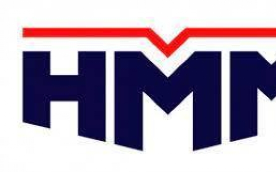 HMM's land-based workers at HMM vote to strike for pay increase