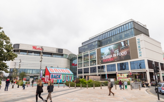 Promotional videos of Korean food screened in London