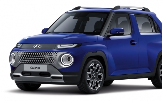 Hyundai unveils mini SUV Casper