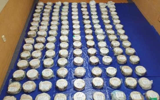 Prosecution busts biggest-ever drug smuggling attempt