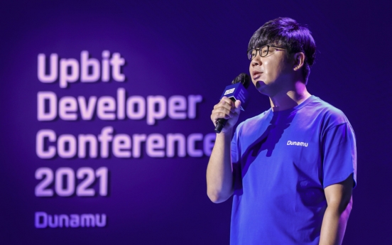 Upbit’s blockchain conference discusses NFTs, DeFi and CBDC